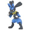 TAKARA TOMY "Pokemon Monster Collection MS-10 Lucario" Pokemon Figure Toy Ages 4 and Up Passes Toy Safety Standards ST Mark Certification