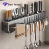 Настенная стойка для ножей и кухонной утвари без сверления с подставкой для палочек для еды