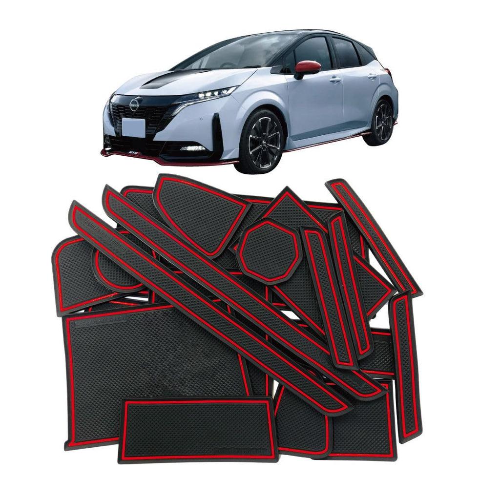 Nissan Note Exclusive Interior Rubber Mat 2 Rubber Door Door Pocket Accessories e-Power (E13) Ver. (Red) - Mats, Mats, Dress-Up Parts,