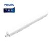 Philips WT018C LED Integrated Tri-proof Light