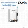 usmile P10 Звуковая электрическая зубная щетка вилка CN (адаптер в комплекте)