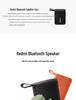Водонепроницаемый Bluetooth-динамик Xiaomi Redmi Mini