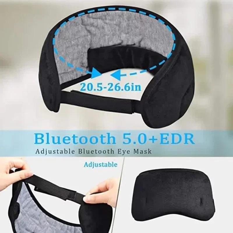 Маска для глаз Наушники для сна Bluetooth Наушники для сна Bluetooth Повязка на голову Мягкая Эластичная Удобная Беспроводные Музыкальные Наушники