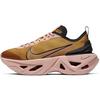 (WMNS) ZoomX Vista Grind 'Золотой' Женские BQ4800-701