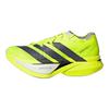 Унисекс кроссовки Adizero Prime X3 Strung Solar Yellow JP9193