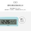 [Большой ЖК-экран + 10-секундная ночная подсветка] Будильник с дисплеем температуры и влажности, Температура от -10 до 50℃, Влажность от 10 до 99% RH,