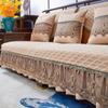 Embroidery Sofa Cover Non-slip Short Plush Couch Cover Slipcover Home Four Season Universal Modern Simple Sofa Protector Cushion