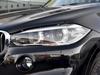 BMW X5 F15 Фара Черная Задняя Крышка Корпус (2014-2018)