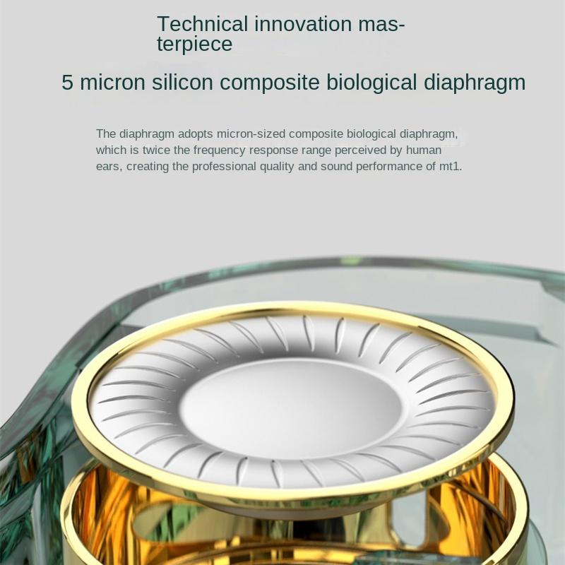 TRN MT1 Наушники-вкладыши HIFI Подвесные наушники для бега с тяжелыми басами Управление линией мобильного телефона Музыка с пшеничной гарнитурой Earbaria