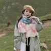 Simple Plaid Imitation Cashmere Scarf for Women Autumn and Winter New Pyramid Versatile Scarf Tassel Warm and Cold Proof Shawl