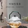 Чайник со стеклянной ручкой, сделанный вручную, с фильтром, мини-электрическая глиняная печь для приготовления пищи, высококачественный чайник, ретро-бытовой, новый
