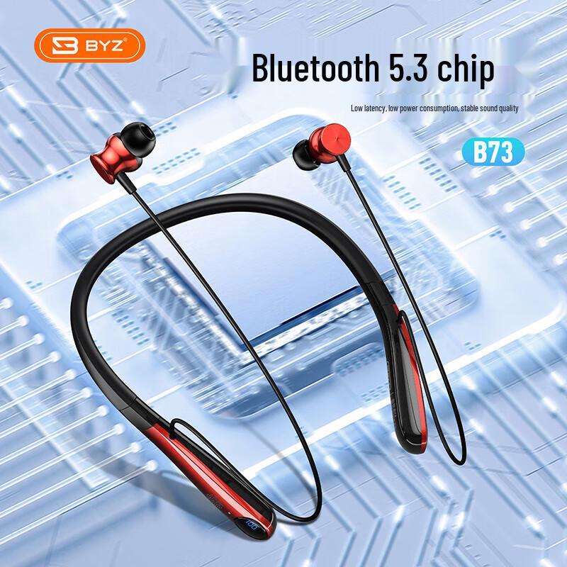 BYZ B73 Neckband Bluetooth Earphones