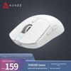 Беспроводная игровая мышь AJAZZ AJ139PRO