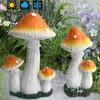 Имитация гриба, садовая статуэтка, смоляной гриб, украшение, сказочные садовые аксессуары, гриб для внутреннего и наружного декора