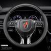 Leather Steering Wheel Cover for Roewe i5, RX5 Max, Plus, i6, RX3, 350, 550, 360
