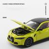 23.01 BMW M4 G82 THE M4 Суперкар Литая Модель Автомобиля Игрушка Литье Под Давлением Звук и Свет Автомобильные Игрушки Транспортное Средство