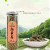 Чай Hainan Wuzhishan HaiHuang 101г