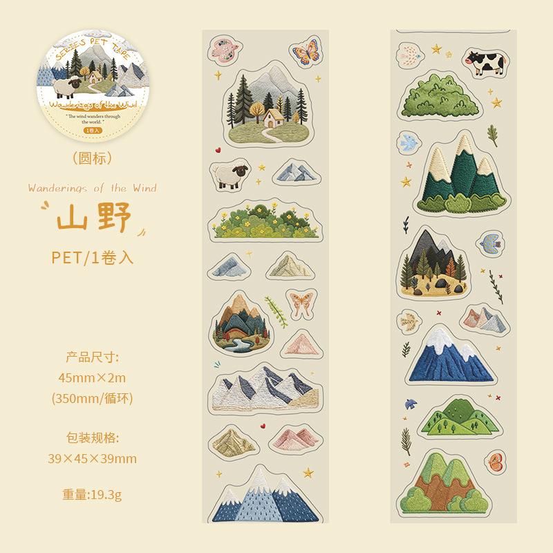 1pcs/1lot Decorative Adhesive Tapes The Journey of the Wind Tapes DIY Paper Scrapbooking Japanese Stickers