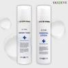 Skineye Ac Pure Basic 2 типа