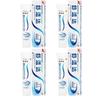 Зубная паста Sensodyne Rapid Relief