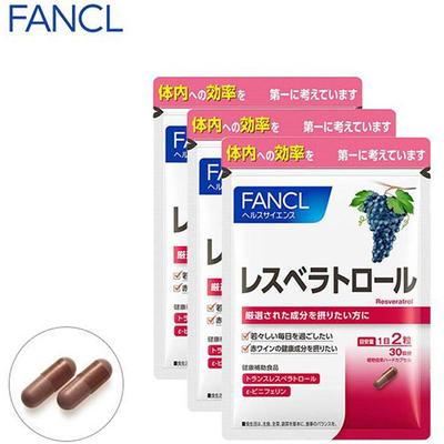 Набор из 3 упаковок Ресвератрол Полифенол Добавка для здоровья s1739