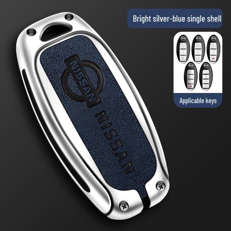 Чехол для ключей Nissan для Sylphy, Qashqai, X-Trail, Teana, N7, Tiida - Полное покрытие