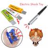 Антистрессовая резинка, фонарик, захват, игрушка-шокер, игрушка для розыгрыша, реквизит, кляп, гаджет, ручка-шокер