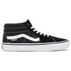Vans Skate Grosso Mid Черные кроссовки унисекс Белая кожа эмо VN0A5FCG625