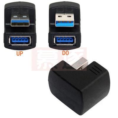 Новый USB 2.0 3.0 A Male to Female AM/AF Угловой Адаптер-Разъем 90 Градусов Влево и Вправо для Ноутбука/ПК Компьютера