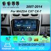 Автомобильное радио Android 14 Carplay для MAZDA 2007 2008 2009 2010 - 2014 CX-7 CX7 CX 7 Навигация GPS Мультимедийный проигрыватель стерео Wi-Fi BT