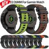 Ремешок из нейлона и силикона 22 26 мм для Garmin Epix Pro/fenix 8 7 7X Pro QuickFit Спортивный ремешок Forerunner 970 965 Epix Gen2 G2 Браслет