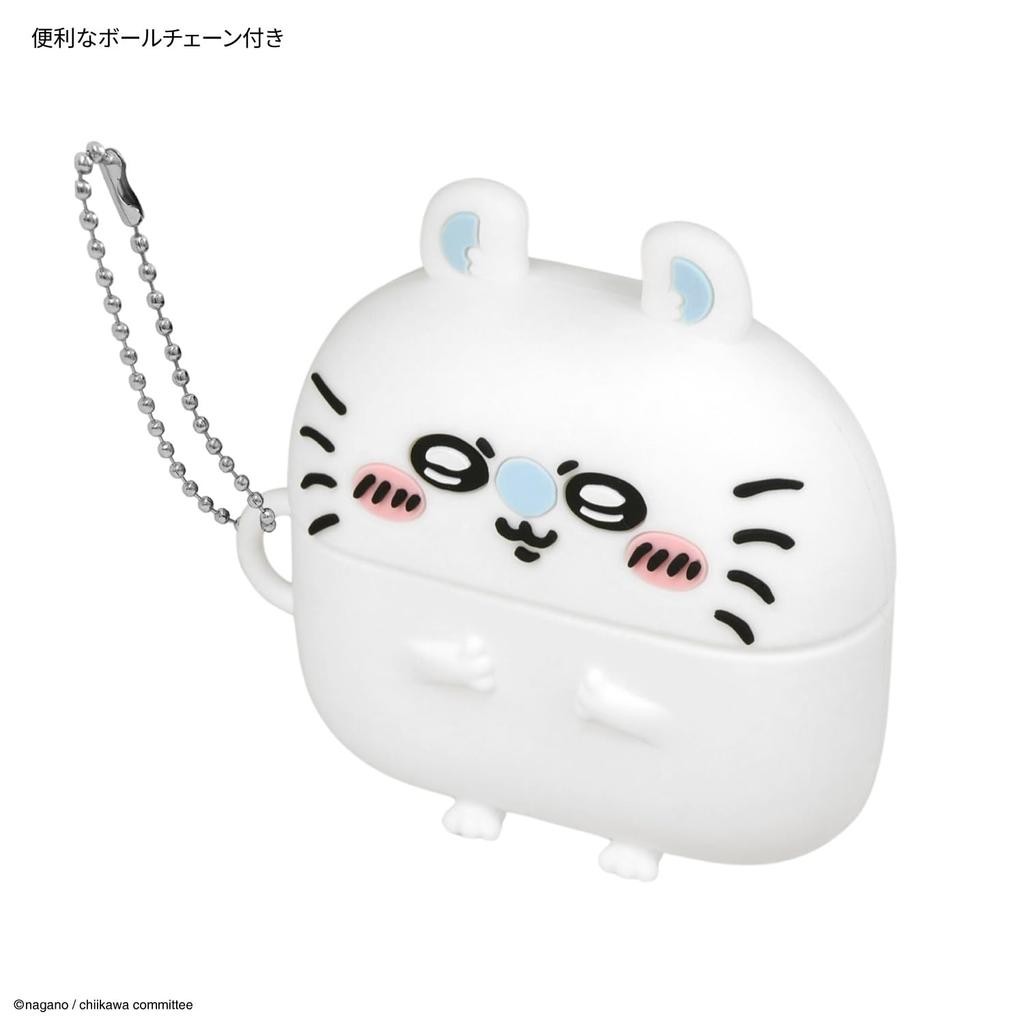 Gourmandies Chiikawa Silicone Case for AirPods Pro (2nd Generation)/AirPods Pro, Flying Squirrel Design (CK-76D)