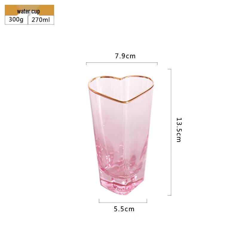 Shangqi Gold Rim Heart-Shaped Glass Set