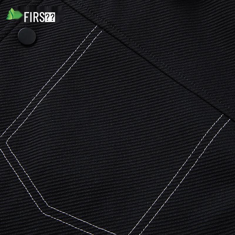 Shanshan Men's Wear-Resistant Wrinkle-Free Business Casual Lapel Jacket