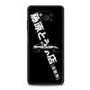 Чехол для телефона Initial D для Xiaomi Poco F7 Ultra F6 F5 F4 F3 X6 X5 X4 X3 NFC C51 C55 M4 GT 5G Мягкий ТПУ корпус Fundas Сумки