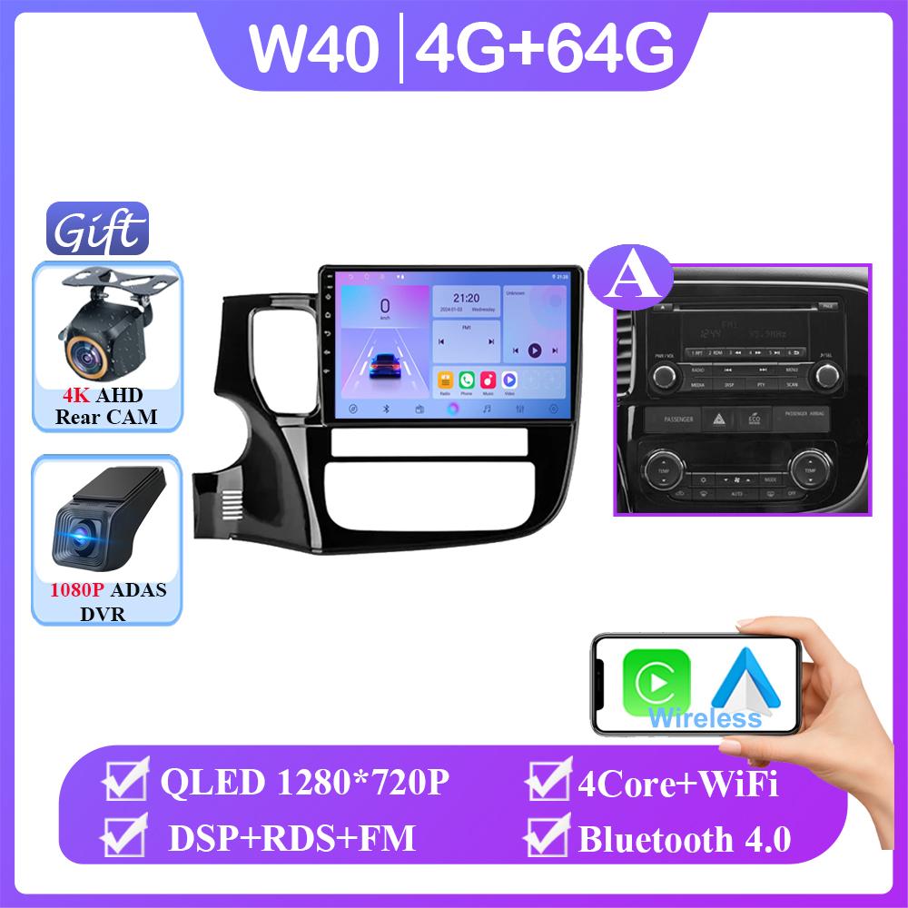 Навигация GPS Android 14 Авто Для Mitsubishi Outlander 3 2012-2018 Carplay Автомобильный Видеоплеер 2din DVD Мультимедийная Головное Устройство 2K BT