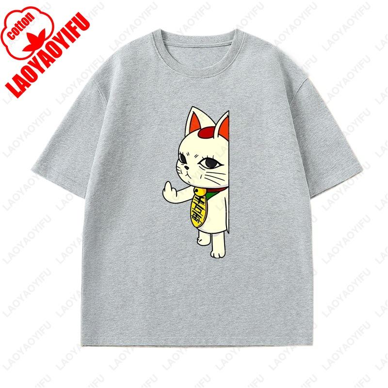 Funny Dandadan Turbo Granny Cat T-shirt Fashion Manga Anime Graphic Tshirt Casual Cotton Short Sleeve Men Woman Clothing Tees