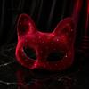 Adjustable Elastic Masque for Dancing Cat Masquerade Masque, Sparkly Sequins/Velvet/Black Half Face Lightweight Eye Theme Parties Women Men Halloween