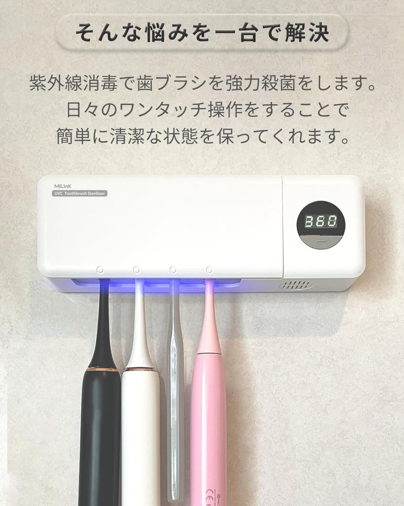 Воздух Форма для зубной щетки хранение зубной щетки стерилизация стерилизация удобный автоматический стоматологический совместимый с электрическим простой только для вмещает до 4