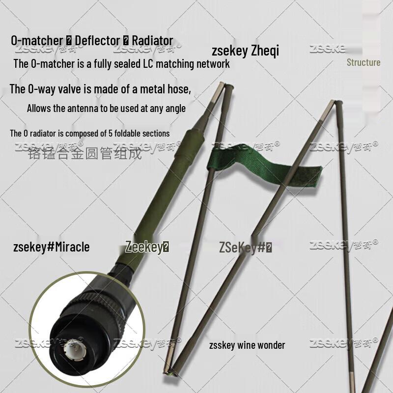 Zheqi TBP0102A VHF 1.3m Steel Whip Antenna