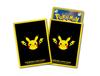 Nintendo Pokémon Карточная игра Защита для колоды Пикачу и Гром