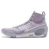Мужские кроссовки Way of Wade 808 3 Ultra V2 Лаванда Фиолетовый ABAU013-7