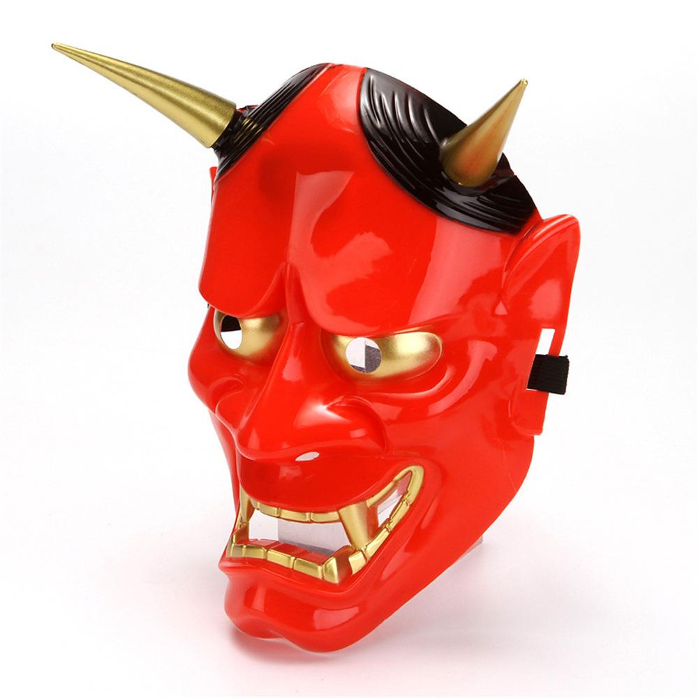 Lanling King Mask Party Art Cosplay Latex Masks Halloween Props Facepiece
