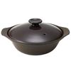 TAMAKI Thermatec Ultra-Lightweight Single-Serving Direct-Stove Shallow Pot, No. 9, Charcoal Gray, 32x27x15.5cm (12.5"x10.5"x6.5"), Easy-to-Use, Lightw