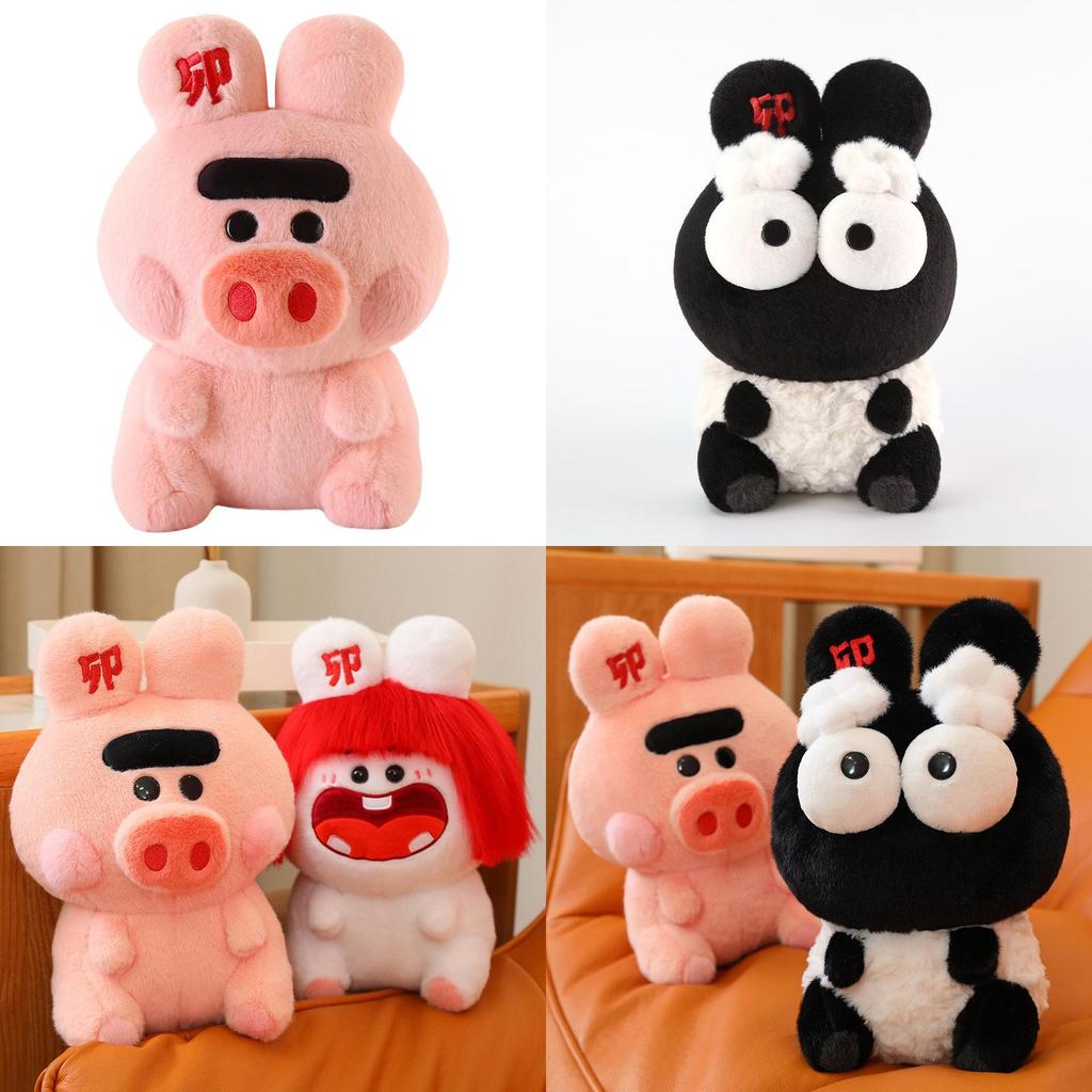 Rabbit Cute Plush Dolls With Short Plush For Kids Birthday Present Playtime And