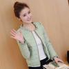 Женская хлопковая куртка в свежем стиле 2021 года - Легкое, короткое пальто в корейском стиле
