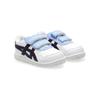 Asics Japan S TS White Night Shade Baby Sneakers 1204A092-132