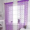 New New Arrivals Loving Door Drapes High Quality Curtain Window Pattern Tassel