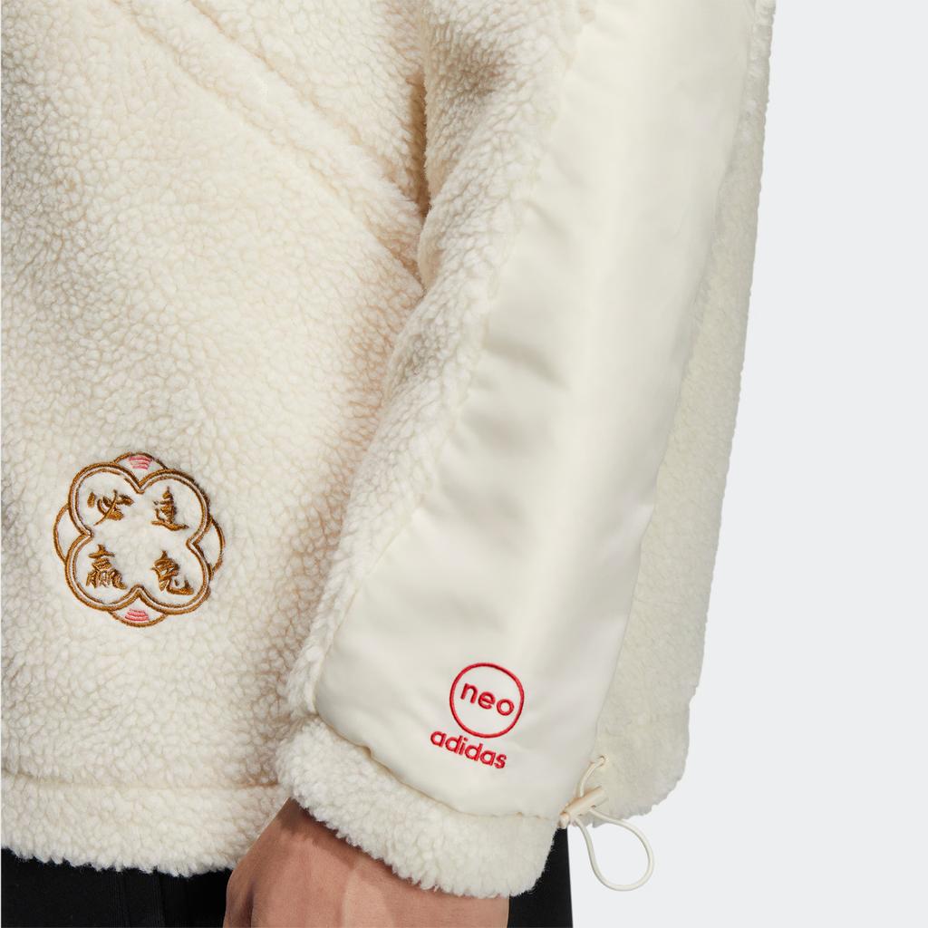 Adidas Куртка с вышитым узором «кролик» Neo Stand воротником-стойкой Куртки унисекс Off-White IQ1579