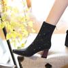 Women's European and American Style Fashion Wood Grain Heel Thick Heel High Heel Small Square Head Cloth Face Thin Nightclub Sexy Short Boots
